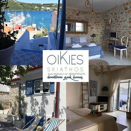 Oikies Skiathos Exterior foto